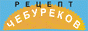 banbur.gif (1957 bytes)